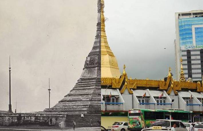 Sule Pagoda. Image via Yangon Time Machine.