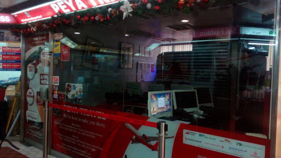 A photo of Peya Travel Agency in HK via Facebook 