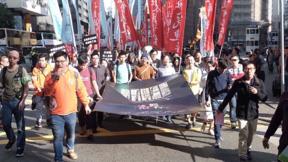 The anti-authoritarian march led by Joshua Wong and other activists on Sunday. Picture: Facebook (via Demosisto)