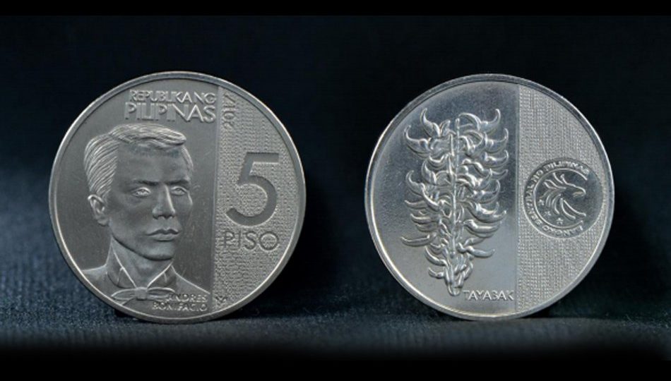 new 5 php coin