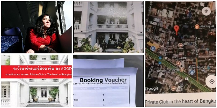 Photos, from top left: Sulawan, the hotel she believes the photos were stolen from, the Google map location of the supossed hotel she rented, her booking voucher, a screengrab from the now-removed Agoda listing.