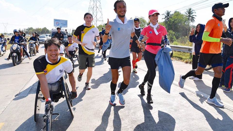 Photo: Nunoiduak/ Facebook