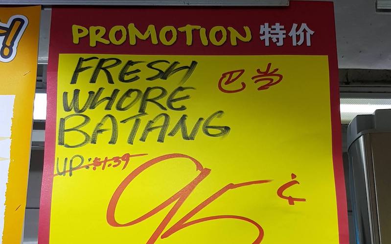 Photo: Clean & Green Singapore Memes / Facebook