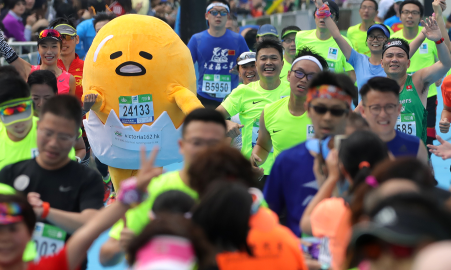 Photo via Apple Daily.