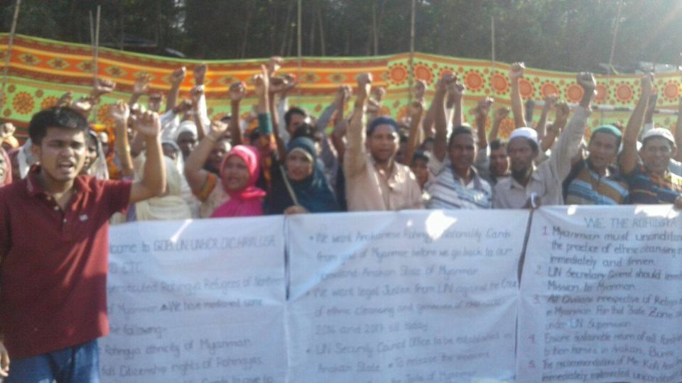 Rohingya refugees stage a protest in early Jan. 2018. Photo: Facebook / Mir Ahmed Siddiquee