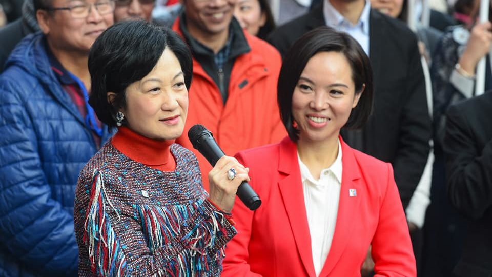 Regina Ip with Judy Chan. Photo via Facebook.