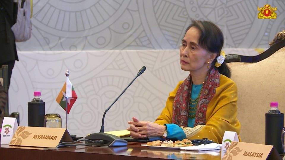 State Counsellor Aung San Suu Kyi participates in a discussion with foreign leaders in India on Jan. 25, 2018. Photo: Office of the State Counsellor