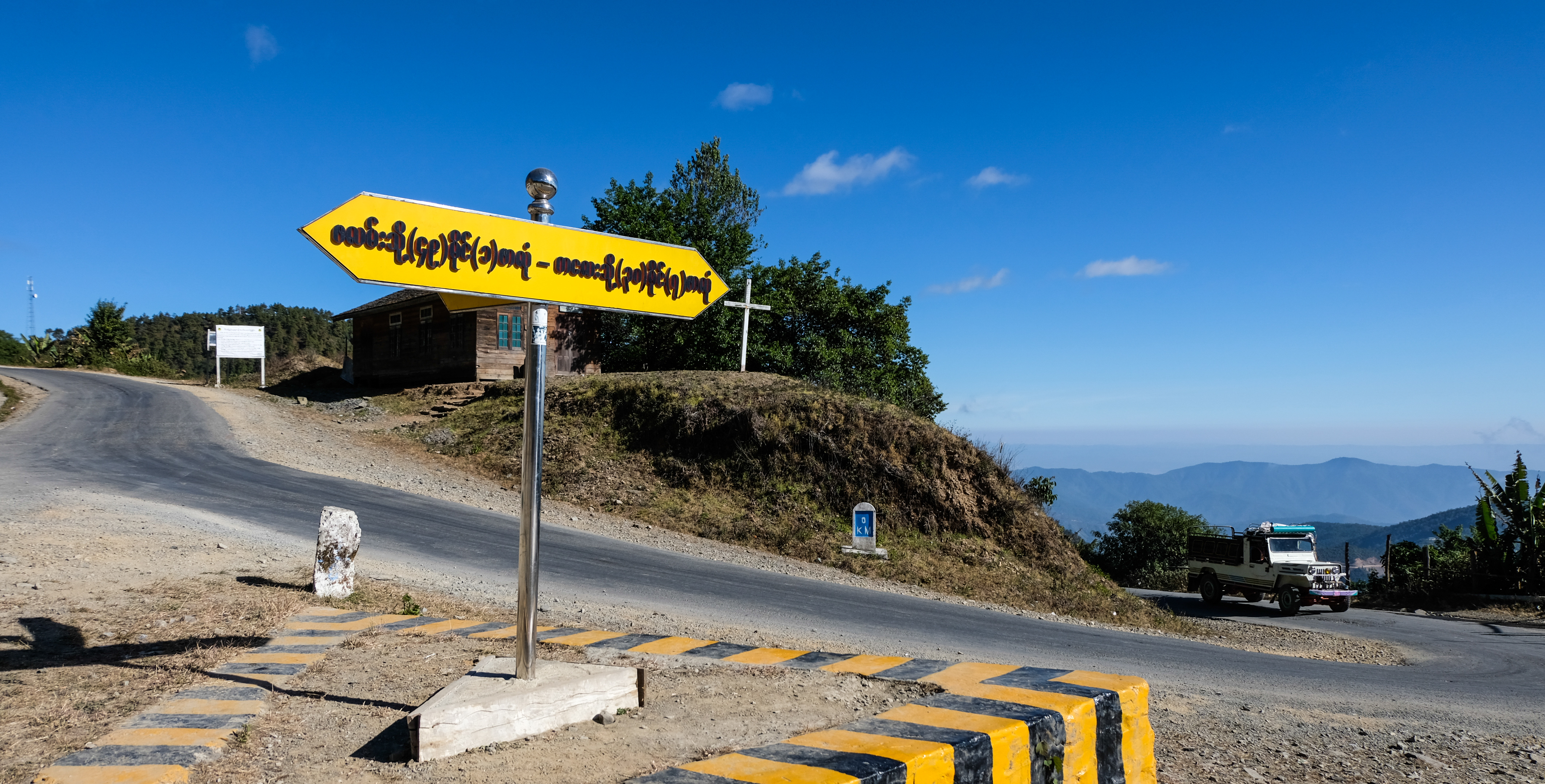 crossroads along the mountainous route to Tedim