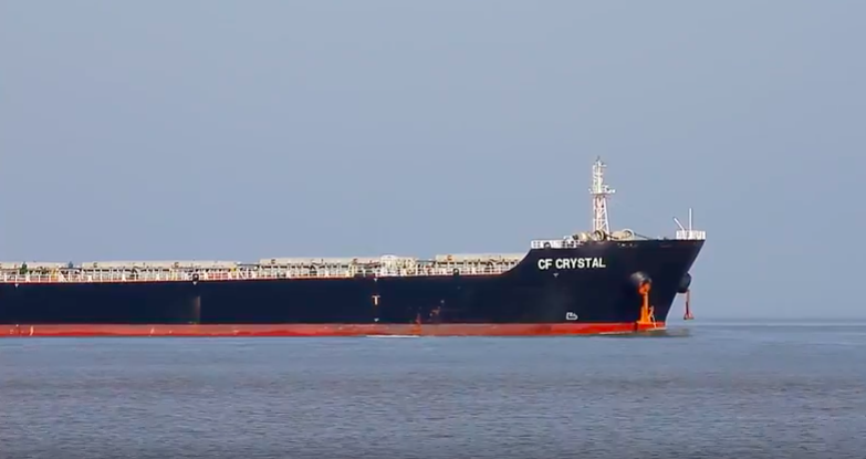 Hong Kong-flagged cargo ship CF Crystal.