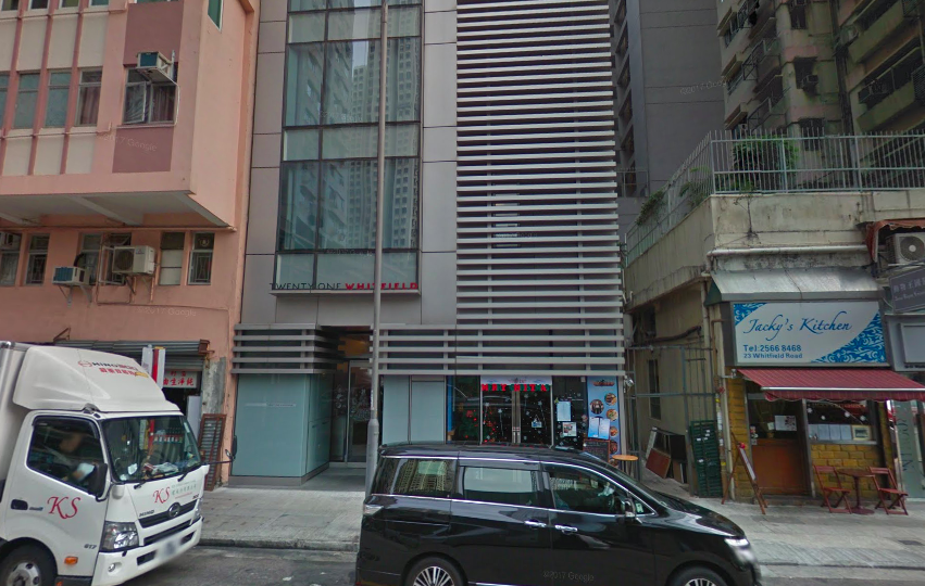 Twenty One Whitfield, a boutique hotel in Tin Hau. Photo via Google Maps.