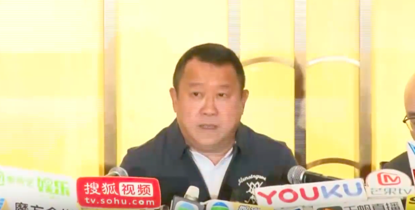 Screengrab via Apple Daily video.