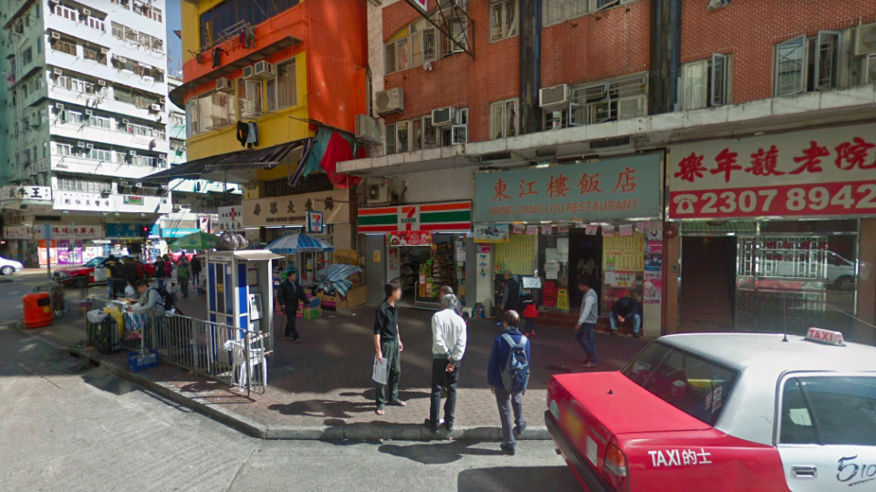 Photo via Google Maps.