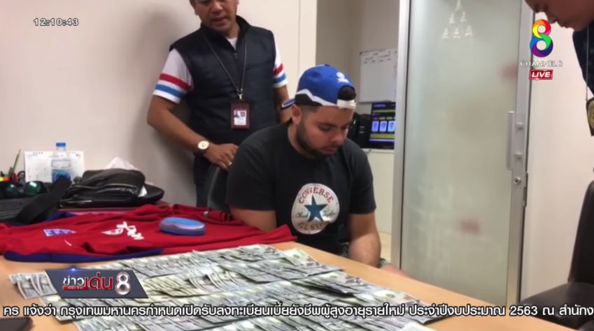 Screengrab: CH8 News