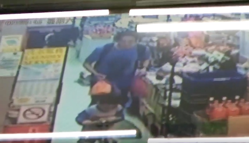 Screengrab from video