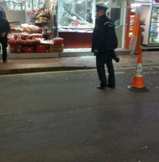 The jewelry store robbed in Yuen Long. Picture: Facebook via Kasing Ho‎