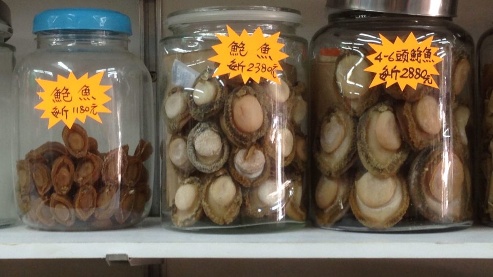 Dried South African abalone on sale in Hong Kong