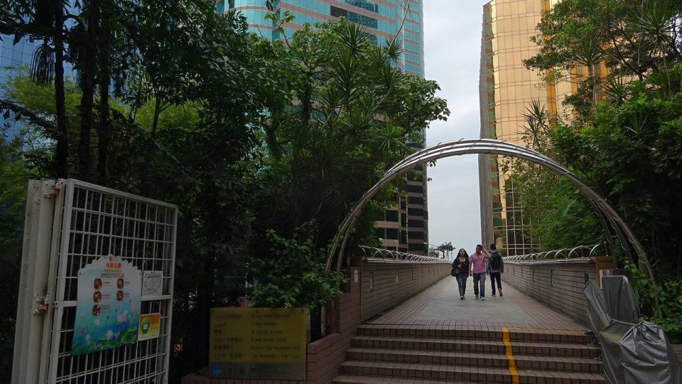 A picture of an entrance to Kowloon Park. Picture: Wikimedia Commons