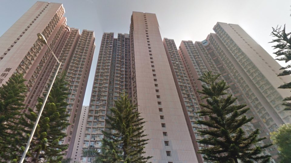 Kwong Ming Court apartment complex in Tseung Kwan O. Picture: Google