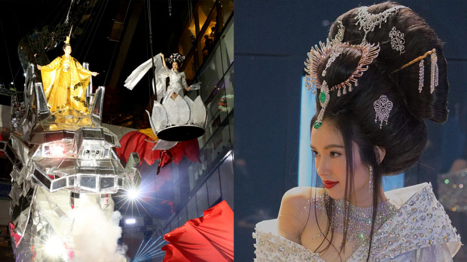 Photo: @Emquartier_emquartier and @poydtreechada/ Instagram 