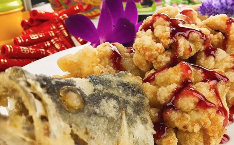 Photo: Ribena Singapore / Facebook