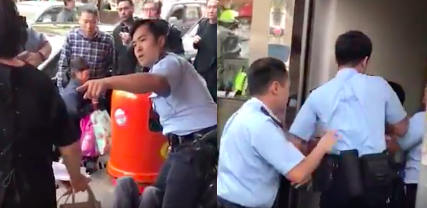 Screengrab via Apple Daily video.