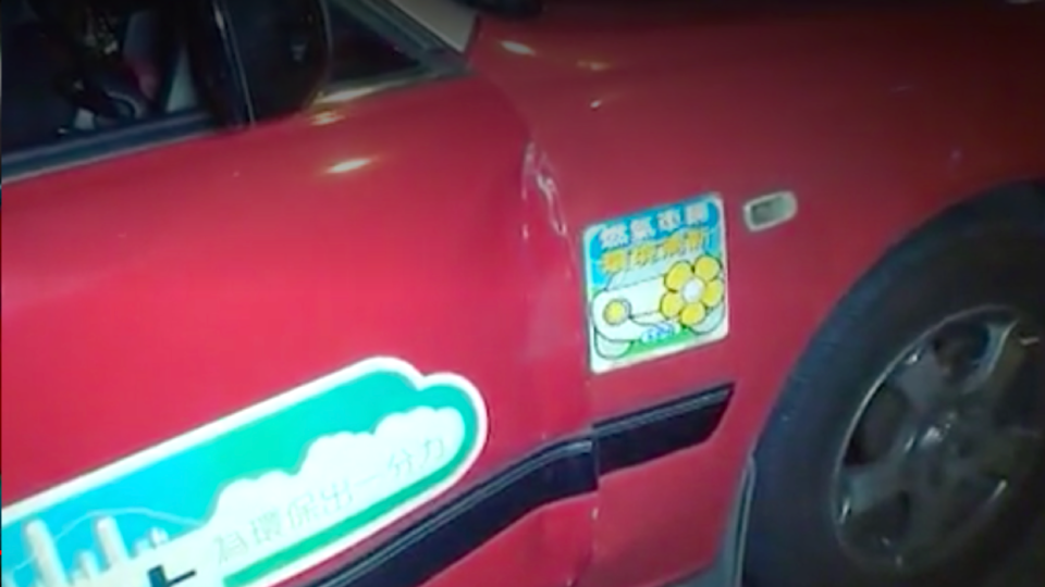 Screengrab via Apple Daily video.