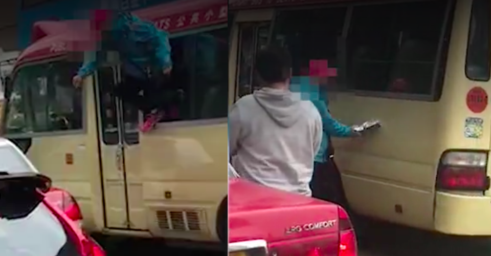 Screengrab via Apple Daily video.