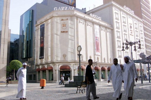 AFP PHOTO/Bilal QABALAN / AFP PHOTO / BILAL QABALAN