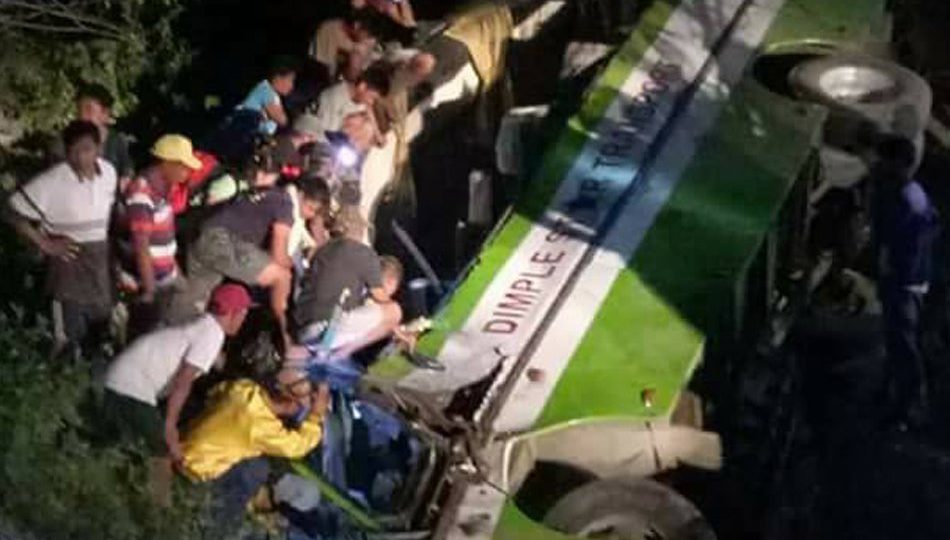 Photo from ABS-CBN News. 