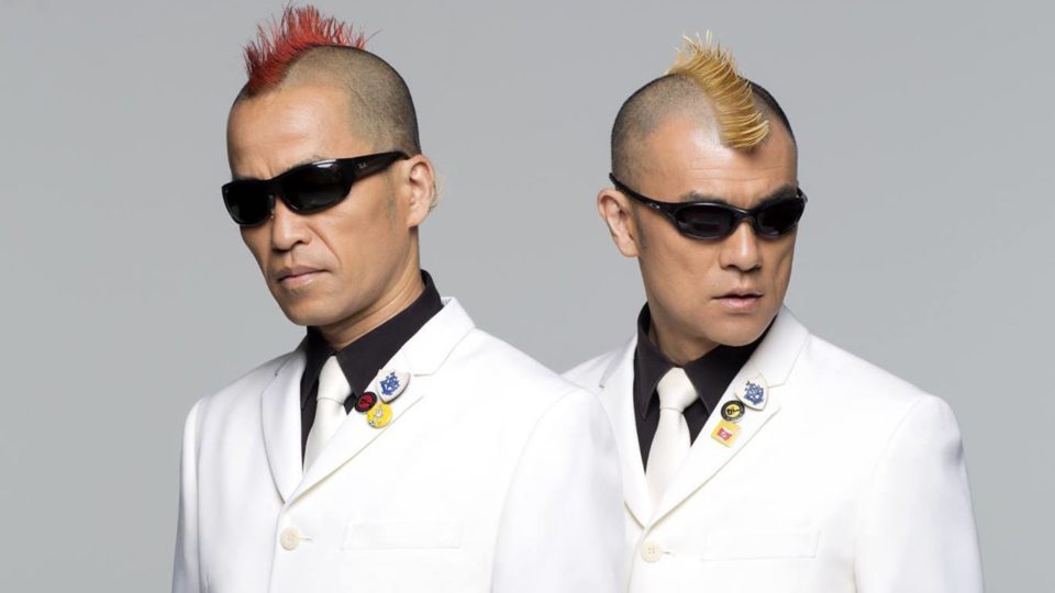 Photo: Gamarjobat / Facebook