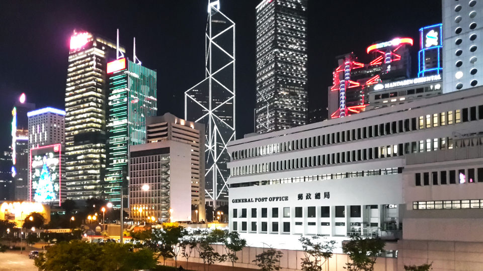 Built on a 3700 m2 site in front of the towering Connaught Centre and adjoining the Star Ferry concourse, Hong Kong´s five-storey GPO was completed in 1976 designed in a geometrical modernist style by local architect K.M. Tseng. Tseng, working for the Architectural Services Department, also designed the Queensway Government Offices and Wanchai Tower (Wikipedia). It was announced last year the building will be torn down and a new facility opened in Kowloon Bay, reported the SCMP.