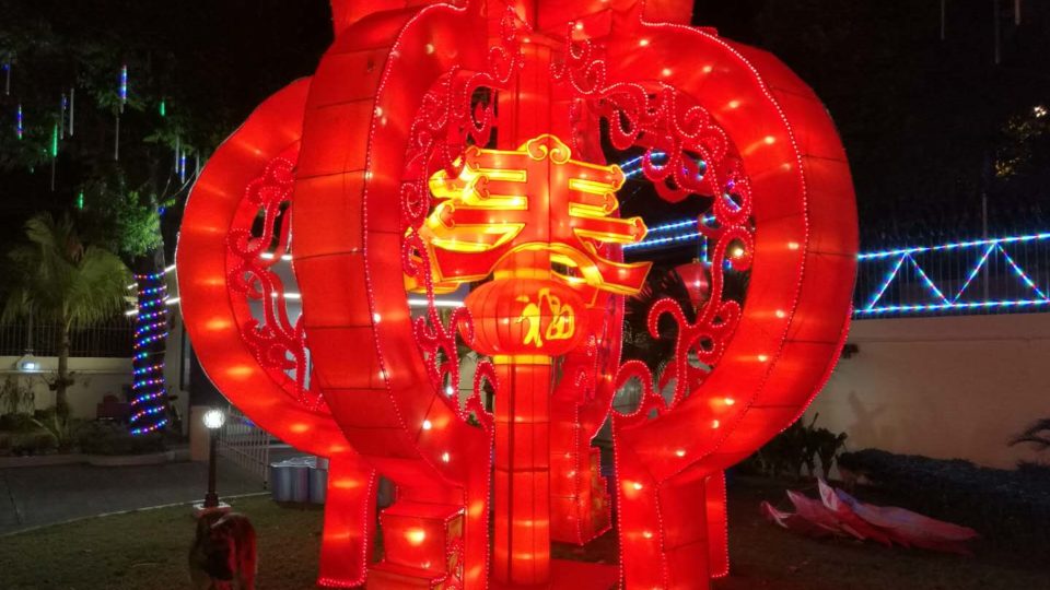 A lawn ornament inside the Chinese embassy in Yangon. Photo: Chinese Embassy in Myanmar / Facebook