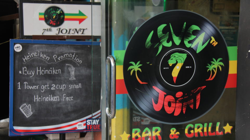 The entrance to 7th Joint in downtown Yangon.