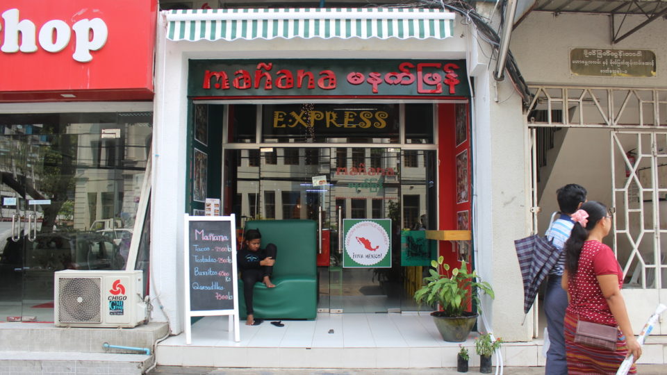 Mañana’s new downtown location.