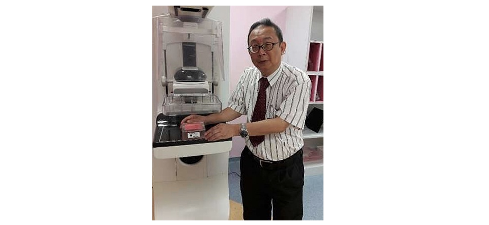 via University Malaya