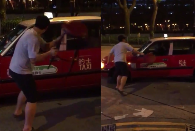 Screengrab via Apple Daily.