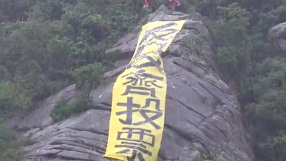 Screengrab via Apple Daily video.