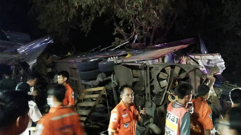 Photo: Tadton Rescue