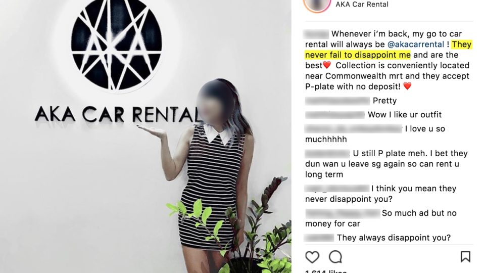 Photo: Instagram screengrab