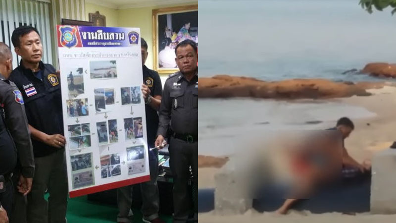 Tourists In Public Sex Video Blacklisted Police Warn Thais Not To Share Such Naughty Videos