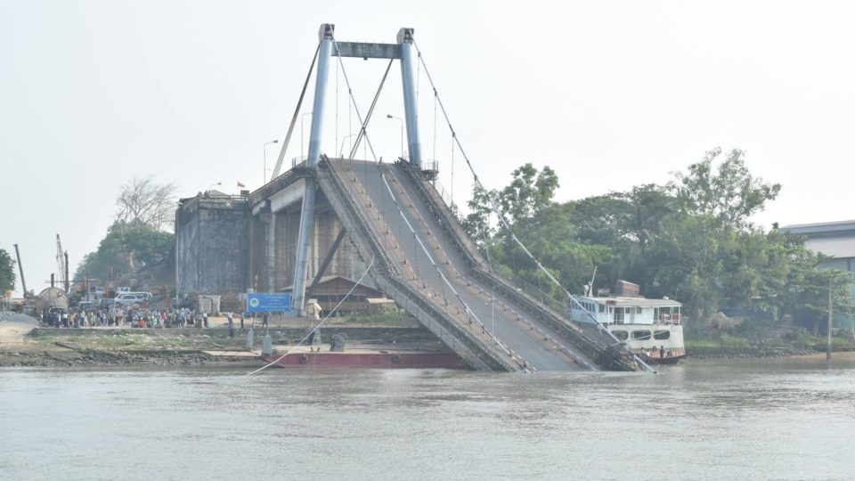 The Myaungmya Township suspension bridge that collapsed on April 1, 2018. Photo: Office of the Commander-in-Chief