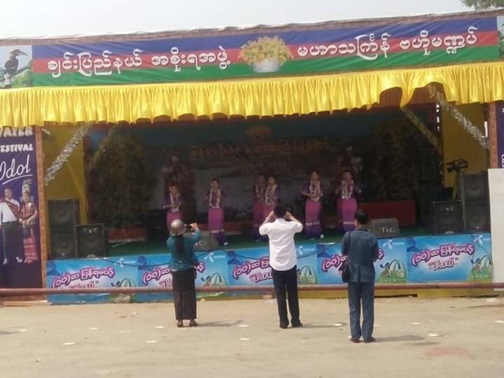 Teachers in Chin State practice a Thingyan dance. Photo: Zalen Thuthang