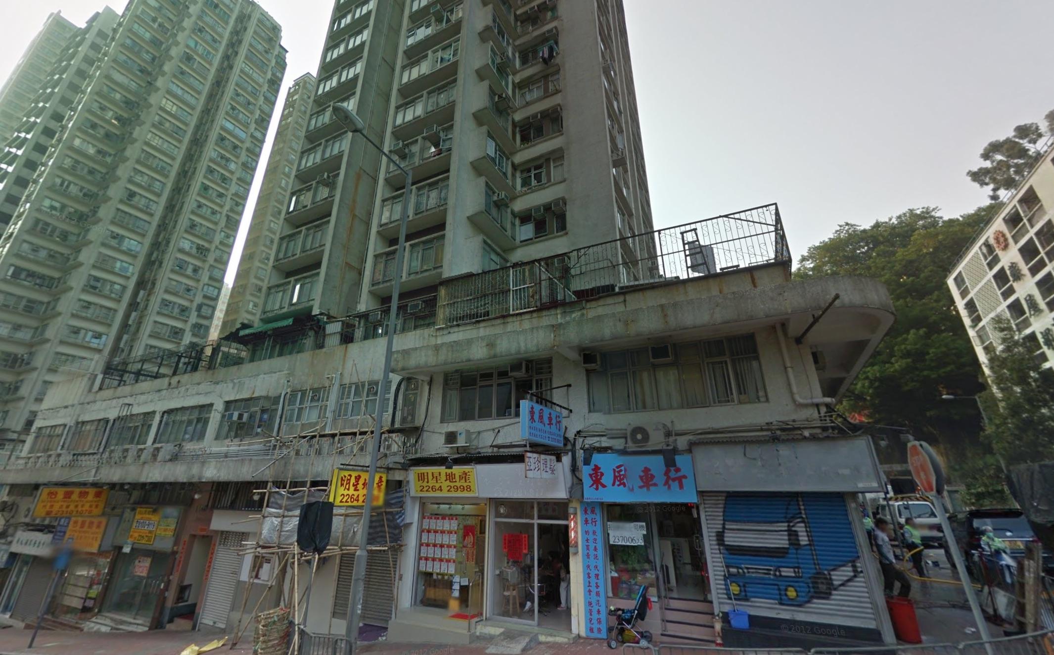 Building in Cheung Sha Wan from which the dog was thrown. Via Google