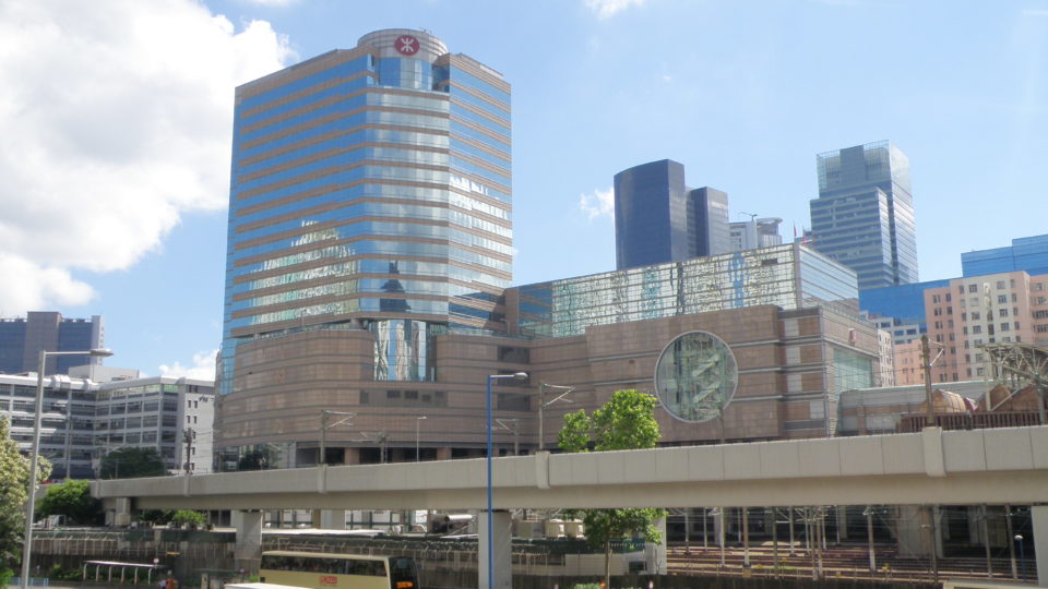 MTR Headquarters Building (pic via Wikipedia)