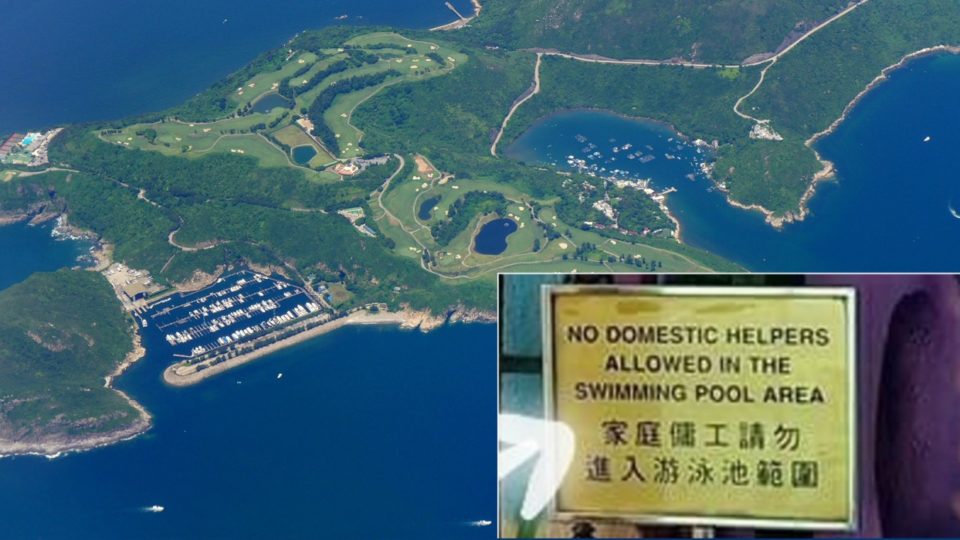 Background Clearwater Bay Golf and Country Club (via Wikicommons) Inset (via Facebook)