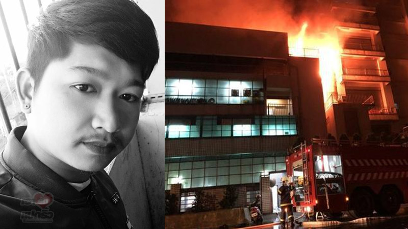 Chachoengsao native Panupong Sa-ngiam, 24, were among the seven people who died in the fire that broke out late Saturday at a Yaoyuan factory. Photo: Facebook page Welove8riew and Central News Agency