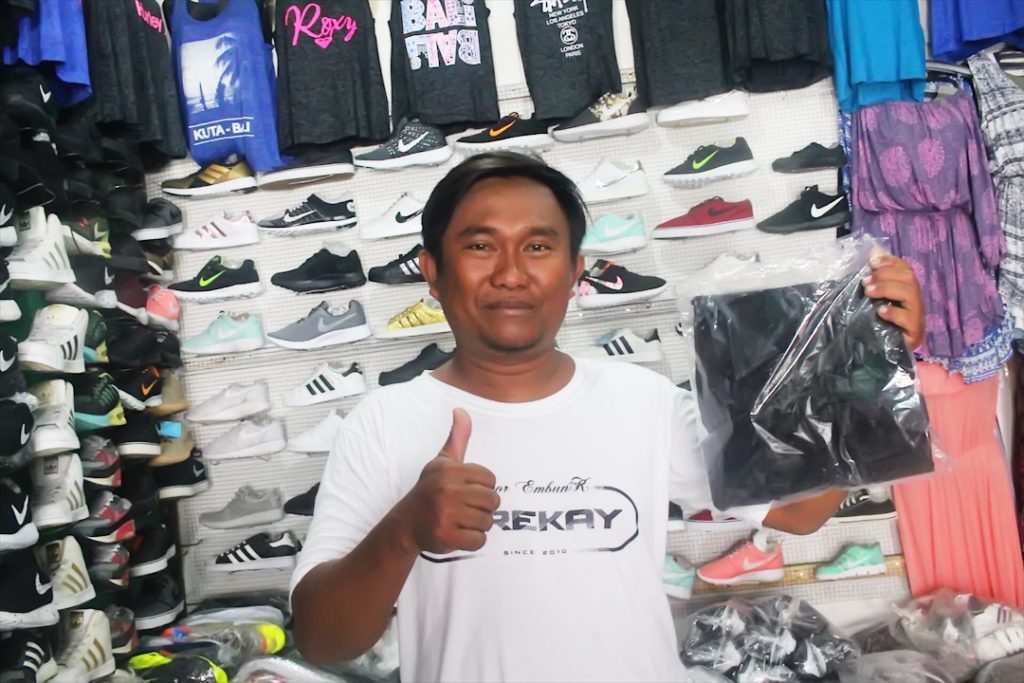 Bali plastic bag system