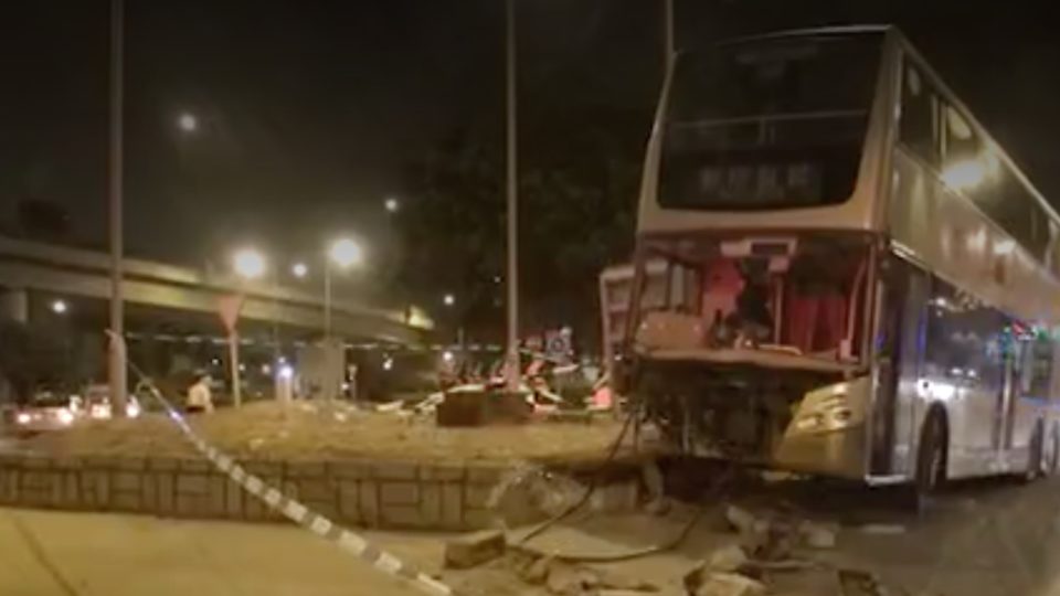 Screen grab via Apple Daily 