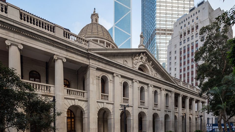 View from Statute Square (Photograph Courtesy of Architectural Services Department).jpg via Court of Final Appeal website www.hkcfa.hk