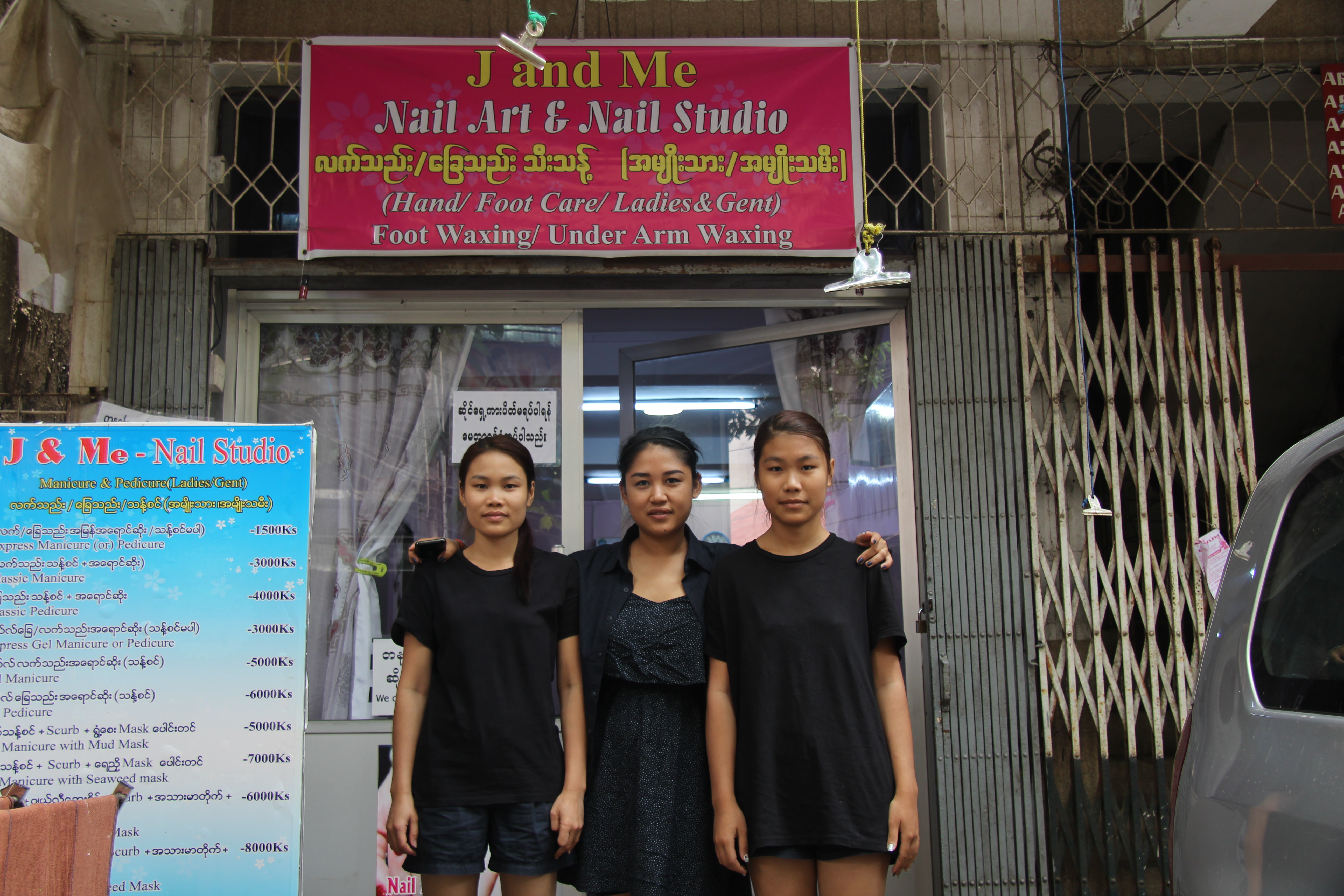 J&Me is a family business